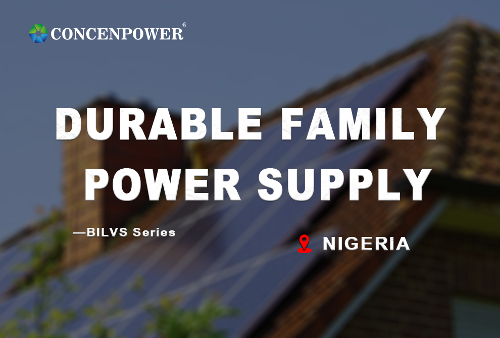 Nijeryalı Hanehalkı Güç Çözümü: İstiflenebilir güneş enerjisi depolama sistemi